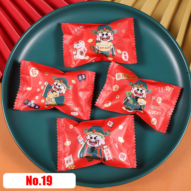 Homemade Food Snacks - AQ rouge givré dessin animé Style