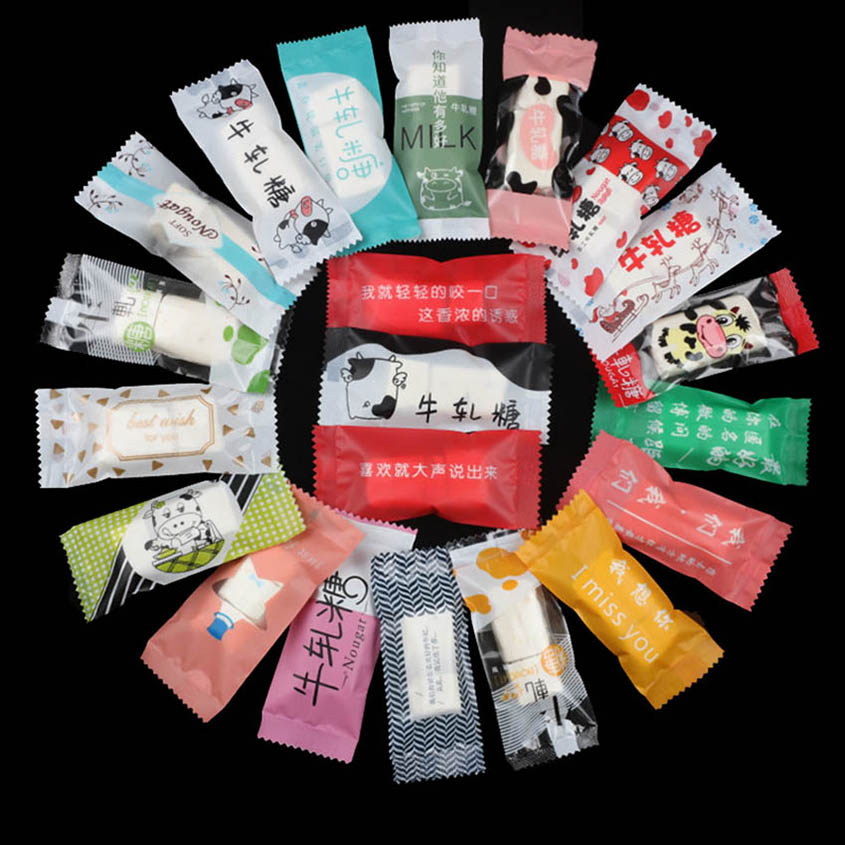 Papier d'emballage cadeau Noug - Homemade Food Snacks avis et prix