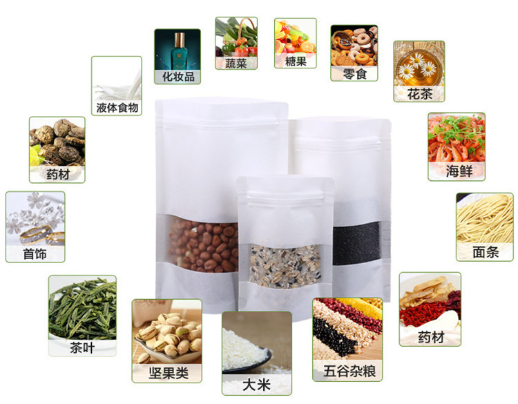 100 Sachets Doypack en papier  - Logo Food Snack avis et prix