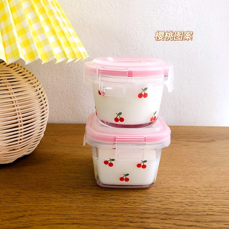 Portable Coréen Cerise Mini Bo - Food Sweet Snacks avis et prix