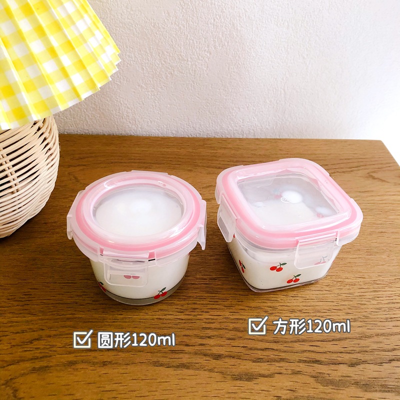 Portable Coréen Cerise Mini Bo - Food Sweet Snacks avis et prix