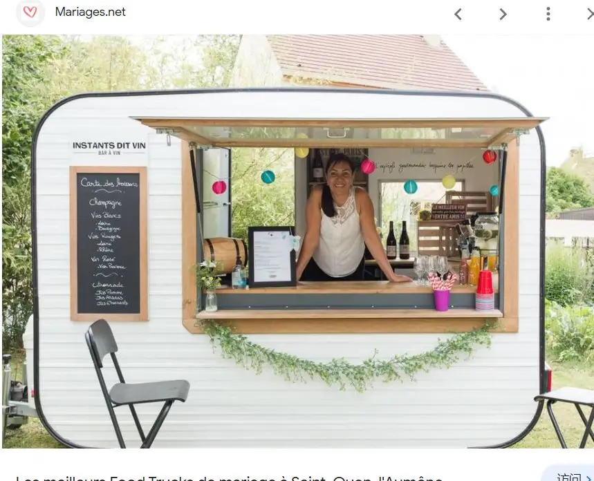 Petites machines à collations  - Fast Food With Snacks avis et prix