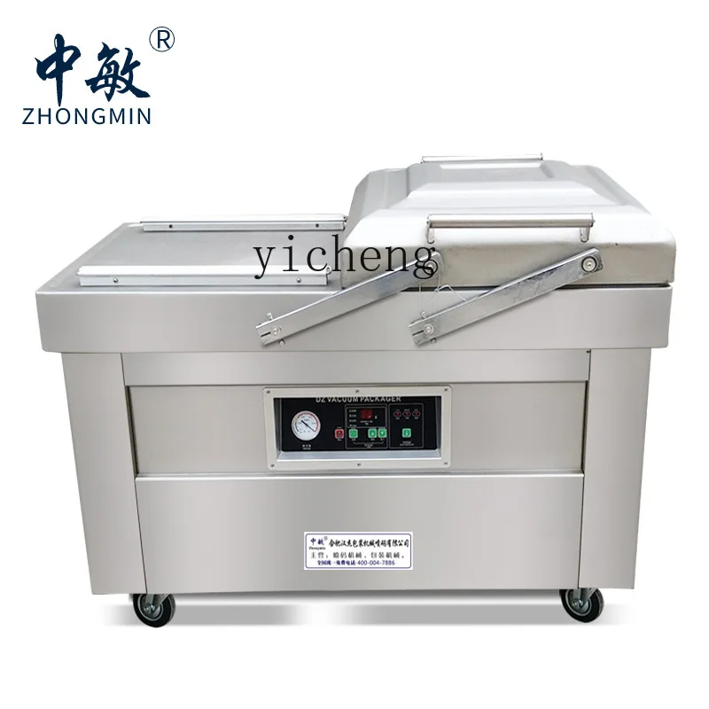 Machine d'emballage sous vide  - Food & Snacks Colouring Book avis et prix