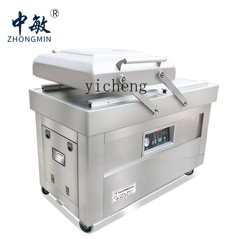 Machine d'emballage sous vide  - Food & Snacks Colouring Book avis et prix