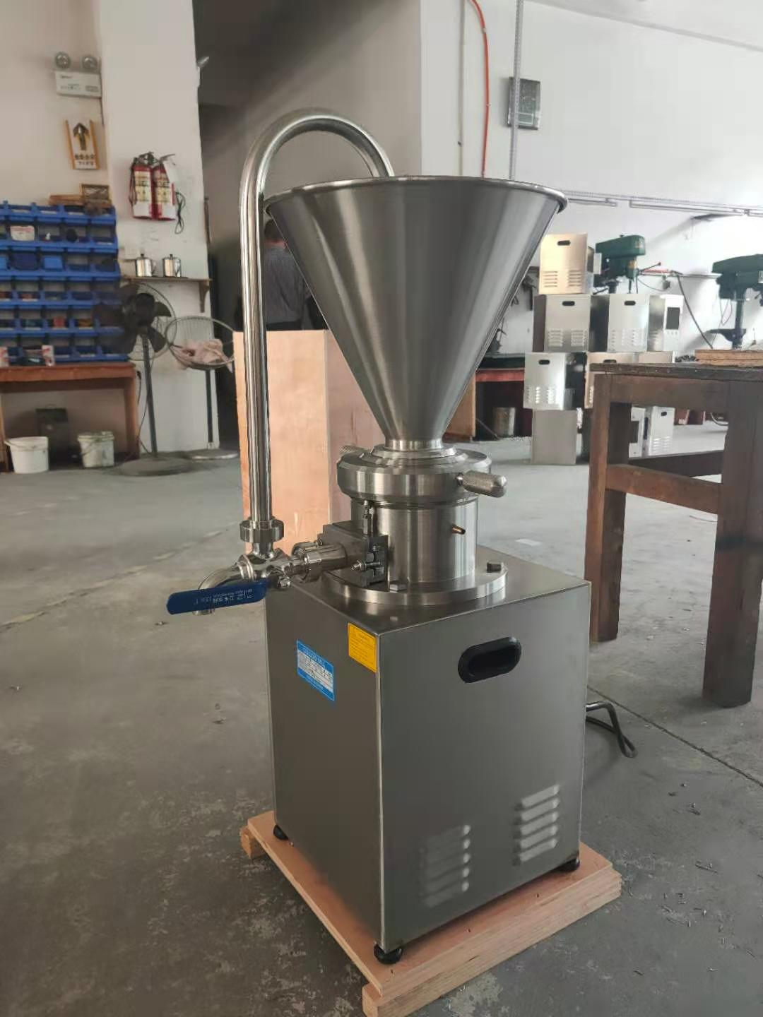 Machine à fabriquer du beurre  - Peanut Butter Snack avis et prix